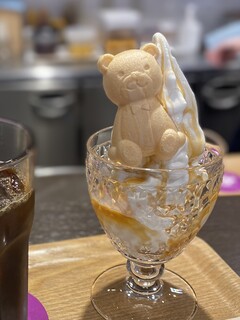 Kurian Fumido Karuizawa Ten