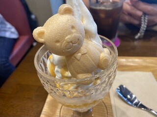 Kurian Fumido Karuizawa Ten