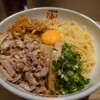 元祖油堂 東京ラーメン横丁店