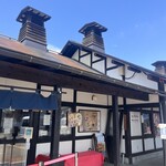 横丁とうふ店 最上川千本だんご - 