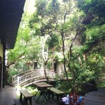 グリーンルーム - 