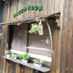 グリーンルーム - 