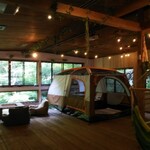 グリーンルーム - 