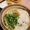 讃岐うどん 條辺