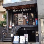 マンチズ バーガー シャック - 