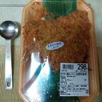 ライフ - 料理写真: