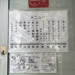 博多元気一杯!! - 