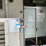 博多元気一杯!! - 