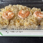 きく屋 - 『エビチャーハン』