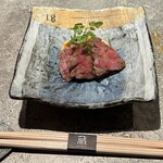 Kura Teppan Yaki Ando Sushi - 