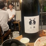 日本のお酒と馬肉料理 うまえびす - 