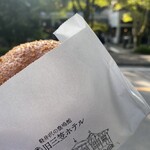 Karuizawa Kitchen Ro-Tari-Ten