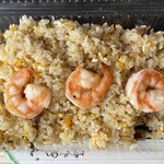 きく屋 - 『エビチャーハン』