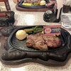 ステーキハウス８８ 辻本店