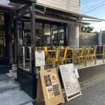 GRILL&DINING用賀倶楽部 - 