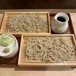 Soba No Mi - ご馳走様でした