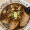 老麺 やはた