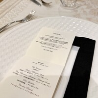 RISTORANTE YAGI - 