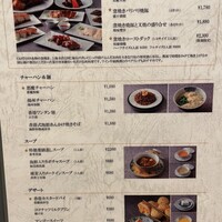 CANTON8 銀座店 - 