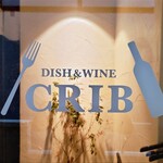 Dish&Wine CRIB - 