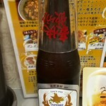 中国料理 布袋 - 中瓶ビール(サッポロ)