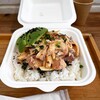 808 POKEBOWLS OKINAWA - 