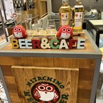 Hitachino Brewing - 