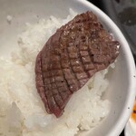 Yakiniku Gyuusui - 