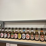 Hitachino Brewing - 