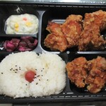 HAKATA うま唐家 - 白ごはんメガ盛り弁当1015円