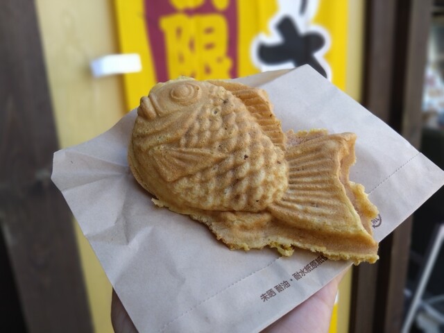焼きたて屋 カインズスーパーセンター都留店 - 禾生/たい焼き・大判