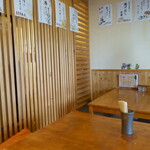 居酒屋 ひなた - 店内の様子