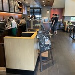 STARBUCKS COFFEE - 