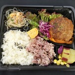 メルシープロジェクト - ハンバーグ弁当