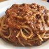 バーンズ - 料理写真:ミートソースパスタ（ランチAセット）¥1,200-（大盛+¥200-）