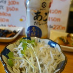 居酒屋 ひなた - じゃこおろし  