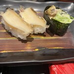 Nigiri Choujirou - 