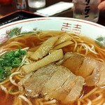 大衆食堂 さんさん亭 - 