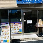 ブッダスパイス - 外観