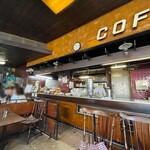バイパス喫茶店 - 