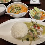 JASMINE THAI - 