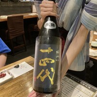 京橋 二刀流 - 