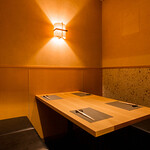 東京 京橋 鮨 黒潮海閤 - 