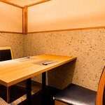 東京 京橋 鮨 黒潮海閤 - 