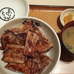 㐂久好 - 十勝豚丼。ふた裏にはありがとう