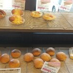 Pao - どのパンにも、スローカロリーの表示が