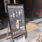 Kurian Fumido Karuizawa Ten - 