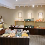 Kurian Fumido Karuizawa Ten - 