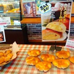 Pao - カスタードクリームパン(^^)