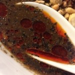 175°DENO担担麺 - スープ